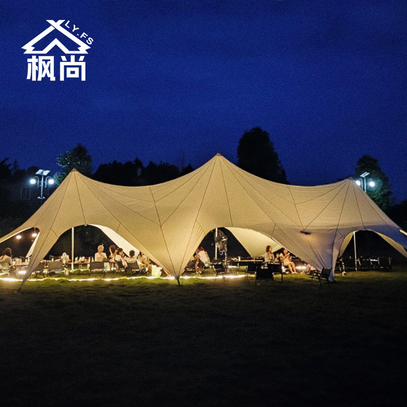 Three Peaks Cloud Top Dome Can - Outdoor Adventure Dome Shelter 评论和价格