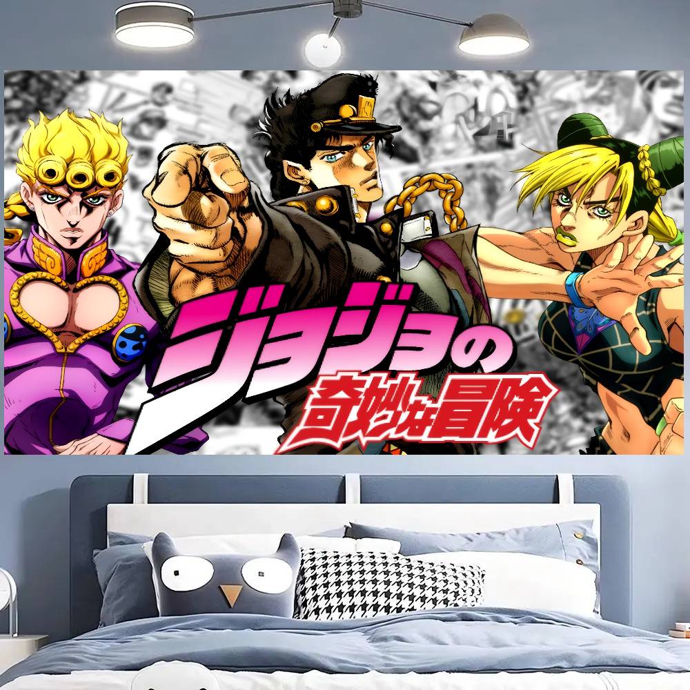 Japanese Anime JoJo S Bizarre  - Outdoor Adventure Birthday Party 评论和价格
