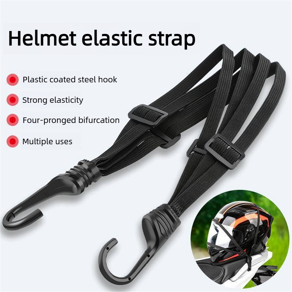 1 3PCS Motorcycle Luggage Mesh - Outdoor Adventure And Travel 评论和价格